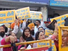 AAP greets Haryana CM Nayab Saini with black flags in Ludhiana, slams BJP for being anti Punjab