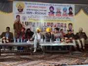 Punjab Human Rights Commission Always Open for Victims: Padma Shri Jitender Singh Shunty