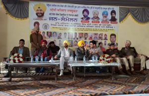 Punjab Human Rights Commission Always Open for Victims: Padma Shri Jitender Singh Shunty