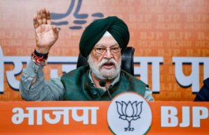 Hardeep Singh Puri rejects Rahul Gandhi’s allegations, calls it ‘attempt to malign’