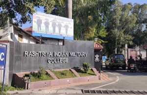 RIMC Admission Open for January 2027 Term; Entrance Exam on June 7, Apply by April 5