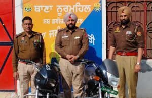 Major Success of Jalandhar Rural Police: Motorcycle Thief Arrested from Noormahal