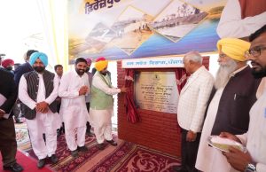 CM Bhagwant Singh Mann’s Landmark Gift to Farmers, Canal Water Reaches 4 Districts of Malwa Region