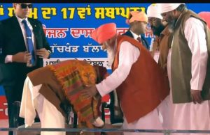 PM Modi visits Dera Sachkhand Ballan, pays obeisance to Sant Niranjan Das