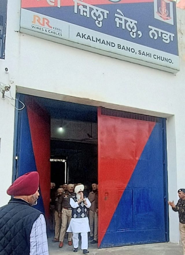 Screenshot_2026_0202_083518