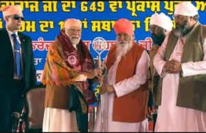 BJP’s outreach to influential deras reshapes Punjab’s political landscape ahead of elections