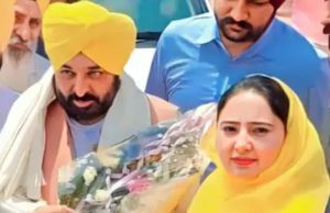 Corruption case filed against AAP woman leader and sarpanch, vigilance issues notice