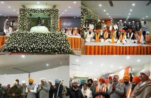 State-level event marks 650th birth anniversary of Guru Ravidas at Khuralgarh Gurdwara