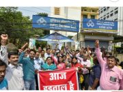 Bank strike to hit services at SBI, Bank of Baroda, Canara Bank across country