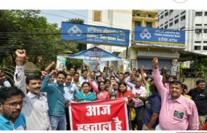 Bank strike to hit services at SBI, Bank of Baroda, Canara Bank across country