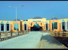 Baba Farid University of Health Sciences named controlling authority for pharmacy, healthcare courses in Punjab