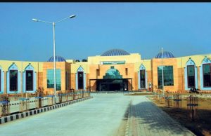 Baba Farid University of Health Sciences named controlling authority for pharmacy, healthcare courses in Punjab