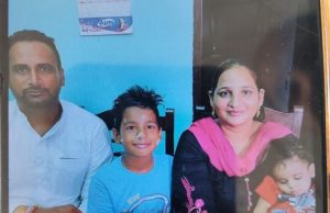 Firozpur farmer shoots wife, minor son before attempting suicide; all three critical