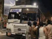 Punjab human rights panel seeks reply over lack of foot overbridge outside Ludhiana ISBT