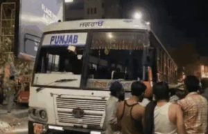 Punjab human rights panel seeks reply over lack of foot overbridge outside Ludhiana ISBT