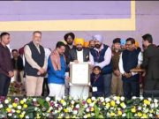 CM Mann calls for intensified war against drugs at AAP mega rally