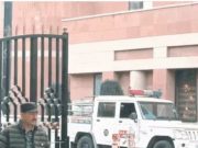 Bomb threat to Mohali hospital where CM Bhagwant Mann admitted; security heightened