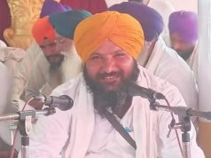 Lakhbir Landa gang claims responsibility for killing of AAP sarpanch in Tarn Taran