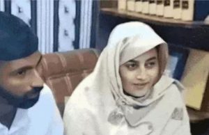 Sikh woman who embraced Islam in Pakistan says decision was voluntary, denies pressure, read full story