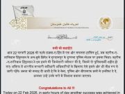 TTH claims responsibility for Gurdaspur police killings; Punjab Police dismisses presence