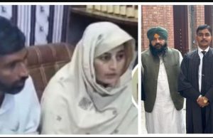Sikh woman’s Pakistan marriage challenged in Lahore High Court by first husband