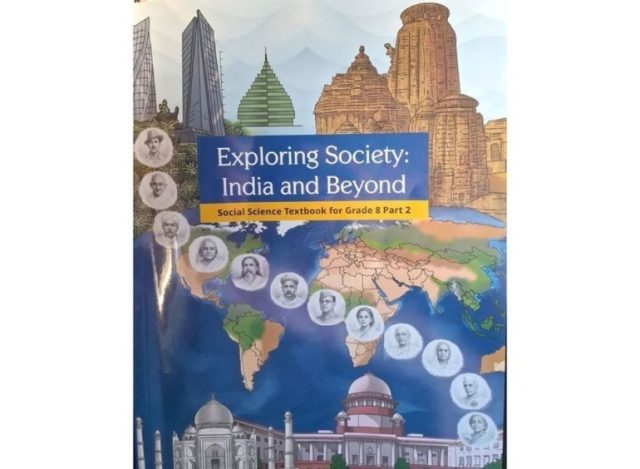 Screenshot_2026_0226_070147