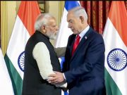 PM Modi concludes Israel visit; UPI rollout, FTA talks mark key outcomes