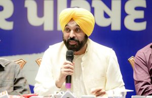 AAP Govt to present fifth consecutive pro-people Budget in March, committed to welfare of every section: CM Bhagwant Singh Mann