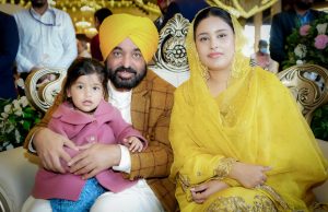 CM Mann shares heartfelt birthday post for daughter Niyamat Kaur