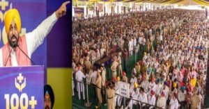 Bhagwant mann visit fatehgarh sahib