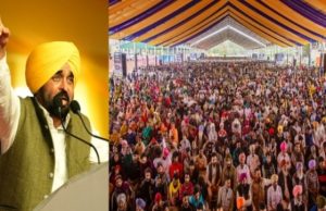 Era of power rotation & political musical chairs is over, now it is people’s turn: CM Bhagwant Singh Mann