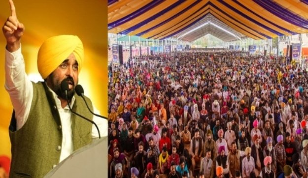 Cm bhagwant mann in dharamkot