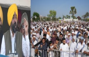 CM Bhagwant Singh Mann announces major boost for Malerkotla, medical college to be set up, 100 MBBS doctors to be trained every year