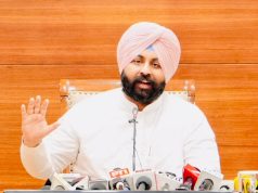 Sri Guru Tegh Bahadur Ji’s 350th Martyrdom Year: PSEB Offers Special Mercy Chance to Students Who Failed Board Exams Since 2010
