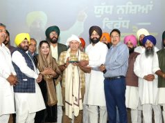 MLAs must take full responsibility & ensure daily accountability of every village to make Punjab drug-free: Manish Sisodia