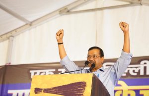 140 crore Indians will unite to uproot dictatorial govt from country: Arvind Kejriwal