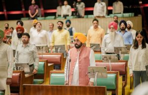 Led by CM Bhagwant Singh Mann, Punjab Cabinet gives nod to Budget Estimates for 2026–27