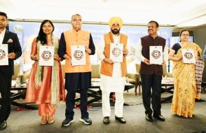 Bhagwant Mann Govt launches most progressive Industrial & Business Development Policy 2026 to accelerate growth, attract investment and create jobs in Punjab
