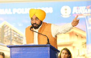 Girls must become active partners in socio-economic development to make Punjab front runner state in country: CM Bhagwant Singh Mann