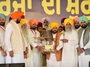 AAP Govt committed to transforming long-ignored border regions with roads, jobs and services: CM Bhagwant Singh Mann