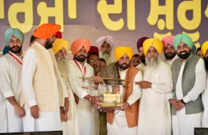 AAP Govt committed to transforming long-ignored border regions with roads, jobs and services: CM Bhagwant Singh Mann