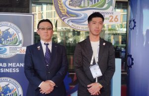 Global Network Japan Company Limited expresses interest in collaborating with Punjab Government to promote green energy