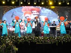 Progressive Punjab Investors’ Summit 2026: Investors Applaud Punjab Govt Hospitality, Celebrate Culture with Music and Dance
