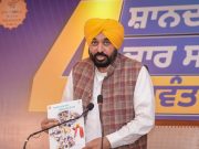 AAP Govt’s politics of work has fulfilled all guarantees within just 4 years: CM Bhagwant Singh Mann