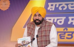 AAP Govt’s politics of work has fulfilled all guarantees within just 4 years: CM Bhagwant Singh Mann