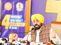 Punjab health push: 25 lakh enrolled under CM scheme, over 5 crore treated at AAP clinics CM bhagwant mann