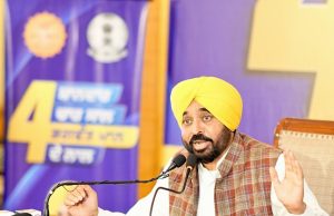 Punjab health push: 25 lakh enrolled under CM scheme, over 5 crore treated at AAP clinics CM bhagwant mann