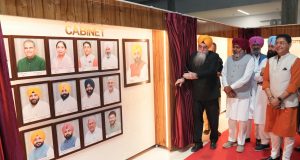 Speaker inagurates installation of sitting MLAs Photos in Punjab Vidhan Sabha