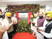 21.65 crore Sub-Divisional Hospital and 30-bedded Mother & Child Hospital at Dhuri mark major boost to healthcare infrastructure in Sangrur: CM Bhagwant Singh Mann