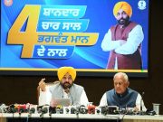 Punjab to recover ₹1.44 lakh crore from Rajasthan Govt for decades of unpaid water dues: CM Bhagwant Singh Mann